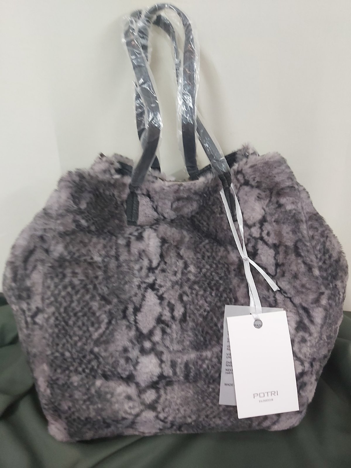 Animal print τσάντα καφέ και γκρι